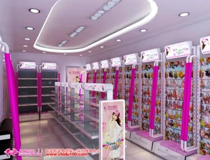 广州市尺度饰品货架有限公司 商铺 21chen.